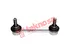 Thumbnail image of Link Stabilizer - IS1510