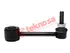 Thumbnail image of Link Stabilizer - JE1516