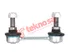 Thumbnail image of Link Stabilizer - LR1519