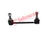 Thumbnail image of Link Stabilizer - LR1525