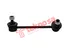 Thumbnail image of Link Stabilizer - MA1521