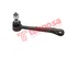 Thumbnail image of Link Stabilizer - ME1523