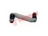 Thumbnail image of Link Stabilizer - ME1526
