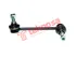 Thumbnail image of Link Stabilizer - ME1528