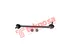 Thumbnail image of Link Stabilizer - ME1557