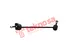 Thumbnail image of Link Stabilizer - ME1564