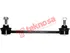 Thumbnail image of Link Stabilizer - OP1527