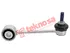 Thumbnail image of Link Stabilizer - PO1512
