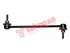 Thumbnail image of Link Stabilizer - RE1512