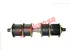 Thumbnail image of Link Stabilizer - SB-6870