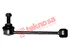Thumbnail image of Link Stabilizer - SM1512