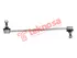 Thumbnail image of Link Stabilizer - SZ1510