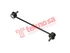 Thumbnail image of Link Stabilizer - SZ1516