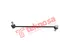 Thumbnail image of Link Stabilizer - SZ1519