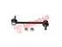 Thumbnail image of Link Stabilizer - TO1515