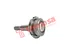 Thumbnail image of Lower Ball Joint - FI1918