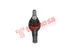 Thumbnail image of Lower Ball Joint - ME1920
