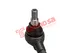 Thumbnail image of Lower Ball Joint - ME1920