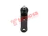 Thumbnail image of Lower Ball Joint - OP1910