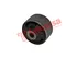 Thumbnail image of Lower Control Arm Bush - HY2123