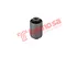 Thumbnail image of Lower Control Arm Bush - NI2134