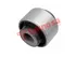 Thumbnail image of Lower Control Arm Bush - RE2119