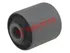 Thumbnail image of Lower Control Arm Bush - SB-7078