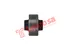 Thumbnail image of Lower Control Arm Bush - SZ2123