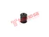 Thumbnail image of Lower Control Arm Bush - SZ2130
