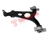 Thumbnail image of Lower Control Arm - AF2012