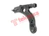 Thumbnail image of Lower Control Arm - AU2019