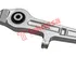 Thumbnail image of Lower Control Arm - AU2032