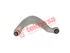Thumbnail image of Lower Control Arm - AU2048