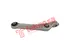 Thumbnail image of Lower Control Arm - AU2052