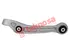 Thumbnail image of Lower Control Arm - AU2063