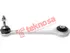Thumbnail image of Lower Control Arm - BM2036