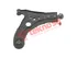 Thumbnail image of Lower Control Arm - CH2011