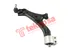 Thumbnail image of Lower Control Arm - CH2014
