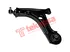 Thumbnail image of Lower Control Arm - CH2020