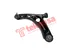 Thumbnail image of Lower Control Arm - CI2014