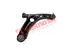 Thumbnail image of Lower Control Arm - CI2015