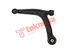 Thumbnail image of Lower Control Arm - FI2010