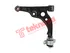 Thumbnail image of Lower Control Arm - FI2030