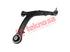 Thumbnail image of Lower Control Arm - FI2041