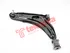 Thumbnail image of Lower Control Arm - FI2052