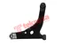 Thumbnail image of Lower Control Arm - FO20100