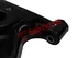 Thumbnail image of Lower Control Arm - FO20100