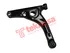 Thumbnail image of Lower Control Arm - FO20100