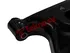 Thumbnail image of Lower Control Arm - FO20101