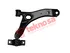 Thumbnail image of Lower Control Arm - FO20103